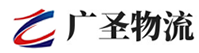 深圳到海州区物流公司